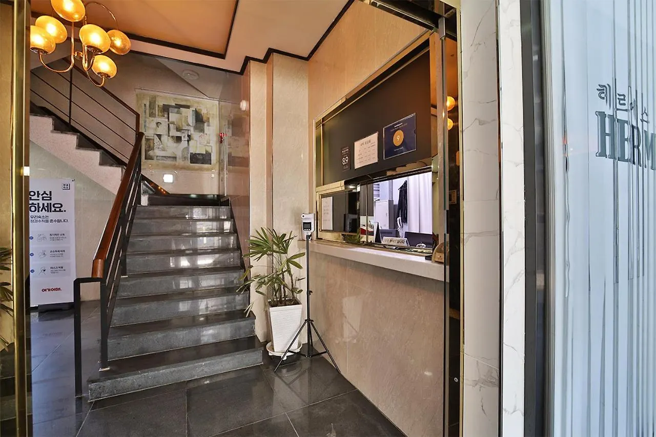 Hermes Hotel Busan